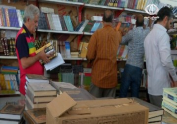 قائد الثورة الإسلامية السيد علي خامنئي يزور معرض الكتاب الدولي الـ28 في طهران – 13 – 5 – 2015 - محمد سليمان