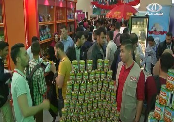 تقرير| المعرض السابع للمنتجات الوطنيّة يفتتح أبوابه