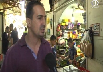 تجار حارة باب حطة يجبرهم الاحتلال على إغلاق محالهم - أحمد جرادات - 3 - 9 - 2016