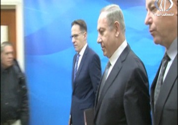 ترامب يلتقي نتنياهو لأول مرّة في البيت الأبيض - فاطمة عبد الجواد - 15 - 2 - 2017