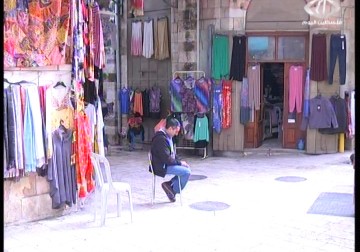 المهن الموجودة في أسواق القدس العتيقة – 13 – 2 – 2015 - صابرين صيام