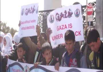 وقفة طلابية لمطالبة مصر بفتح معبر رفح بأسرع وقت – 4 – 2 – 2015 – فاتن الصالح