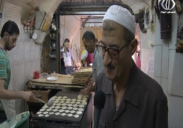 حلويات العيد في نابلس حرفة الآباء والأجداد - 6 - 7 - 2016