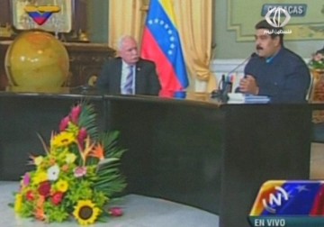 توقيع اتفاقية مشتركة مع فلسطين بشأن الطاقة والتعليم والعلاقات الدبلوماسية - 21 - 5 - 2015 - علي سليمان