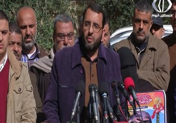 حركة الجهاد تنظم وقفة إسنادية للأسرى في غزة ‏- ليال خروبي 