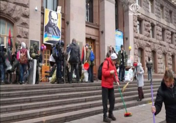 إخلاء مبنى البلدية في العاصمة الأوكرانية كييف – 17 – 2 – 2014 – ناصر ستة