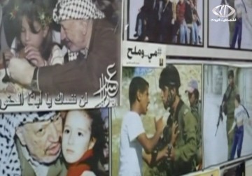 فرض غرامات مالية بحق الأسرى - 14 - 12 - 2014 - فداء نصر