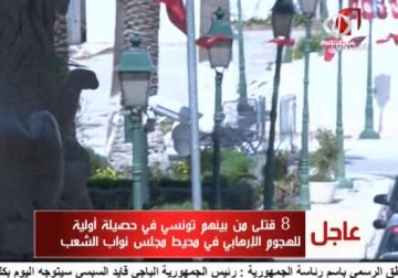 مقتل وإصابة العشرات معظمهم من السياح في هجوم على المتحف الوطني - 18 – 3 – 2015 – زينب جمول