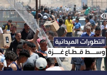 التطورات الميدانية وسط قطاع غزة مع مراسل فلسطين اليوم أنس بركة