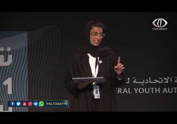 ملف التطبيع_ بعد شهر واحد من اتفاقية التطبيع .. سفينة شحن إماراتية ترسو في ميناء حيفا