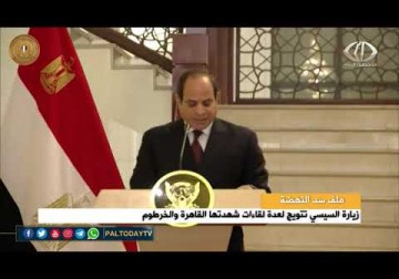 ملف سد النهضة_ حفاوة الاستقبال تعكس تحول جذري في العلاقات بين البلدين