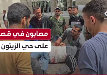 كاميرا فلسطين اليوم توثق لحظة وصول إصابات للمستشفى المعمداني جراء قصف إسرائيلي على حي الزيتون شرق مدينة #غزة