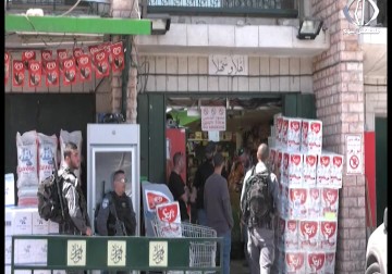 تقرير| دعوات واسعة لمقاطعة منتجات الاحتلال في الاسواق الفلسطينية دعما لاضراب الاسرى