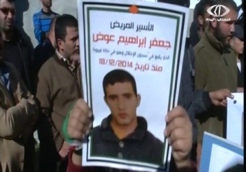 الأسير جعفر عوض في غيبوبة بعد إصابته بعدة أمراض – 26 – 12 – 2014 – فداء نصر