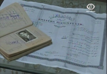 طيران الشرق المحدودة.. أول شركة خطوط جوية فلسطينية والثانية عربيا - 25 - 3 - 2015 - علي موسى