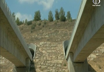 مخطط اسرائيلي جديد لربط القطار السريع بين تل أبيب وحائط البراق - زينب أبو ضاهر - 1 - 11 - 2016