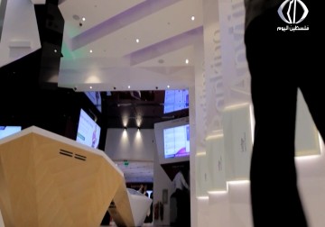 البنك المركزي يقفل الحساب المصرفي للحملة الداعمة للقضية الفلسطينية - عماد درويش - 4 - 10 - 2016