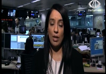 سفير فنزويلا يعتذر للكيان الإسرائيلي عن تصريحات أدلى بها بشأن 