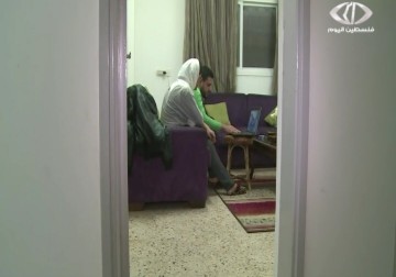 شابان يطلقان حملة الكترونية لجمع تكاليف زواجهما في قطاع غزة - لبيبة شريفة - 10 - 4 - 2016