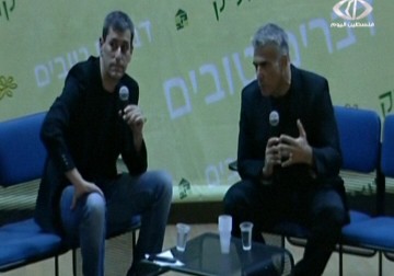 ليفني : نتنياهو يقوض العلاقات الاستراتيجية الأمنية مع الولايات المتحدة – 19 – 2 – 2015 – ناصر ستة