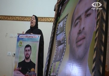 تحذيرات من استمرار مخاطر احتجاز آلاف الاسرى في محيط مفاعل ديمونا  - 19 - 1 - 2015 - يوسف أبو كويك