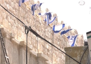 تزامناً مع ما يسمى 