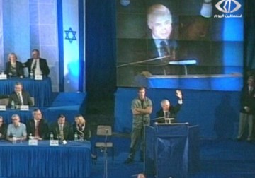 سباق محموم بين الأحزاب على استمالة أصوات المستوطنين الروس – 9 – 2 – 2015 – أماني الحسين