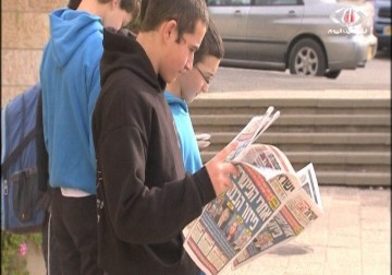 يديعوت تحذر من تسونامي سياسي عالمي ضد الكيان  - 13 - 1 - 2015 - زينب جمول