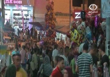 المدينة المقدسة تودع شهر رمضان وتستعدت لاستقبال عيد الفطر - 16 - 7 - 2015 - فاتن الصالح