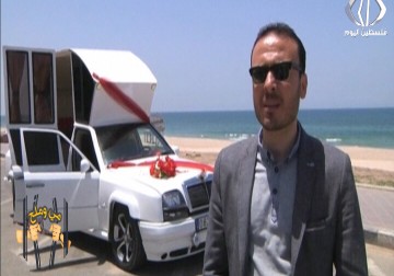 تقرير| سيارة شبيه ب ليموزين ...صنعت في غزة للمقبلين على الزواج