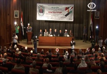 ملتقى شعبي فلسطيني في سوريا  تحت عنوان  مخيماتنا بوابة عودتنا – 22 – 4 – 2015 - رنا بيجرمي