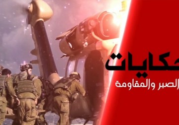 استهداف منازل المواطنين وتدميرها شرق حي الشجاعية في غزة