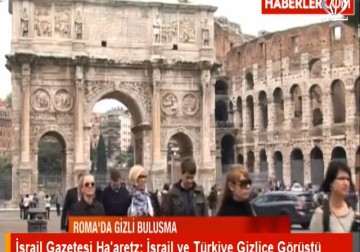 عودة العلاقات بين تركيا والكيان الإسرائيلي بعد 6 سنوات من القطيعة - مروان الخطيب - 27 - 6 - 2016