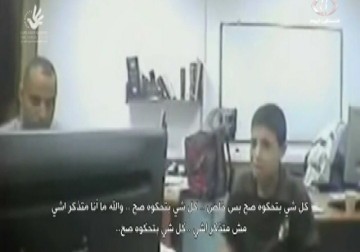 الأورومتوسطي يؤكد أن الفتى مناصرة تعرض لإرهاب نفسي خلال التحقيق معه - 10 - 11 - 2015 - رمزي البيروتي