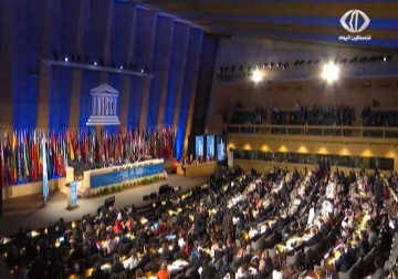 صحيفة هآرتس: واشنطن ستجدد دعمها المالي لمنظمة اليونيسكو قريبا - 9 - 12 - 2015 - ‏زينب هاشم