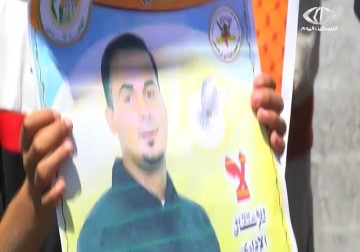 وقفة تضامنية مع الاسير بلال كايد امام مقر الامم المتحدة للمطالبة بالإفراج عنه - رمزي البيروتي - 19 - 7 - 2016