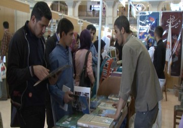 معرض كتاب طهران الدولي الـ۲۷ يستقبل رواده – 1 – 5 – 2014 – عمر هواش