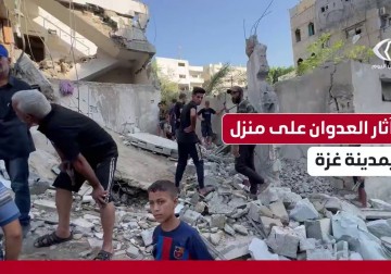 شهداء بينهم أطفال في غارة إسرائيلية على منزل عائلة المصري بالسامر وسط #غزة