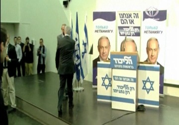 تصاعد التوتر بين نتنياهو والبيت الأبيض عشية زيارة رئيس حكومة الاحتلال إلى واشنطن – 28  – 2  – 2015 – فاطمة ابراهيم