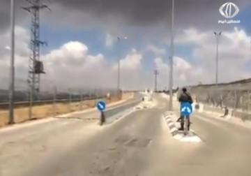 استشهاد فتاة برصاص الاحتلال شمال القدس المحتلة - فاطمة إبراهيم - 23 - 5 - 2016