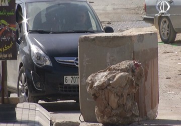 استبدال الأسماء على يافطات الشوارع في حوارة.. خطوة جديدة للاحتلال ضمن سياساته التهويدية – 29 – 09 – 2016 – أمون الشيخ