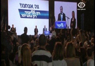 هآرتس تكشف عن نية الاحتلال احباط الاتفاق بين ايران والدول الكبرى – 7 – 4 – 2015 – لبيبة شريفة