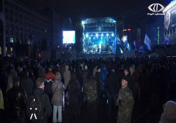  2014 عام التغييرات السياسية والجغرافية في اوكرانيا - أماني الحسين