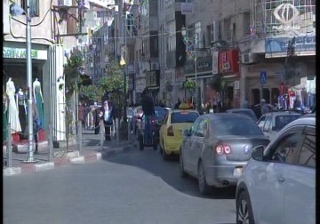 الاحتلال يحاصر الاقتصاد الفلسطيني في محاولة منه لوأد انتفاضة القدس – 28 – 11 – 2015 – رغدة عتمة