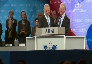 نتنياهو يلقي كلمة اليوم في المؤتمر السنوي لمنظمة ايباك – 2 – 3 – 2015 – زينب هاشم