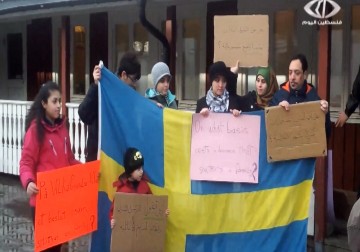 عائلة فلسطينية مهجرة من سوريا تطالب بإلغاء قرار ترحيل 2 من أفرادها الى بولندا  - 13 – 2 – 2015 – فاتن الصالح