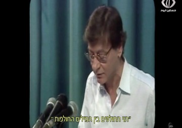 ليبرمان يوبخ مدير إذاعة الجيش لبثها قصائد للشاعر الفلسطيني محمود درويش - محمد المدهون - 21 - 7 - 2016