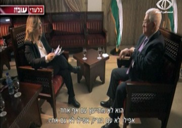 عباس:  نفتش حقائب التلاميذ بحثاًعن سكاكين ونريد 