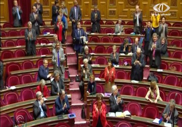 البرلمان  البرتغالي يقر قانونا يدعو الحكومة للاعتراف بدولة فلسطينية – 13 – 12 – 2014