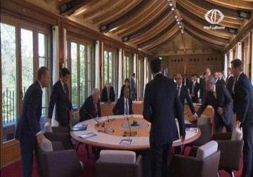 قمة مجموعة السبعة تنعقد من دون مشاركة روسيا - 7 - 6 - 2015 - ليال خروبي